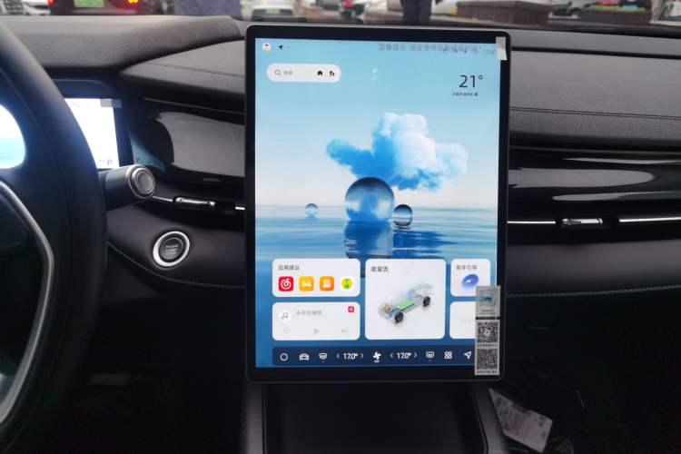 Used Geely Auto Preface 2024 Zhiqing 1.5TD Galaxy Edition Audio And AC Panel