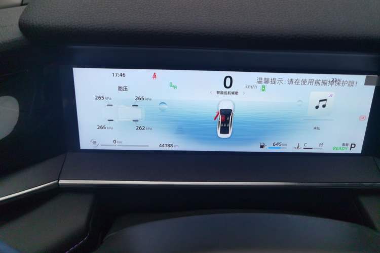 Used Geely Auto Preface 2024 Zhiqing 1.5TD Galaxy Edition Instrument Cluster