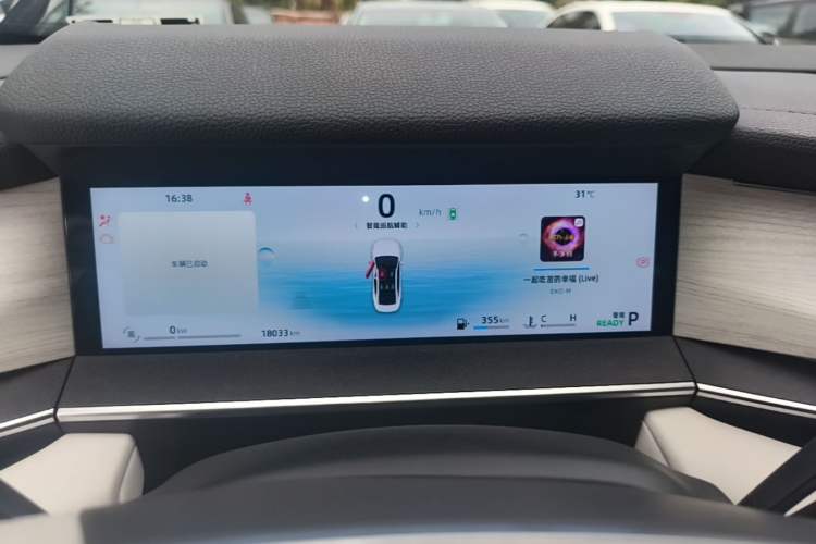 Used Geely Auto Preface 2024 Zhiqing 1.5TD Xingyun Edition Instrument Cluster