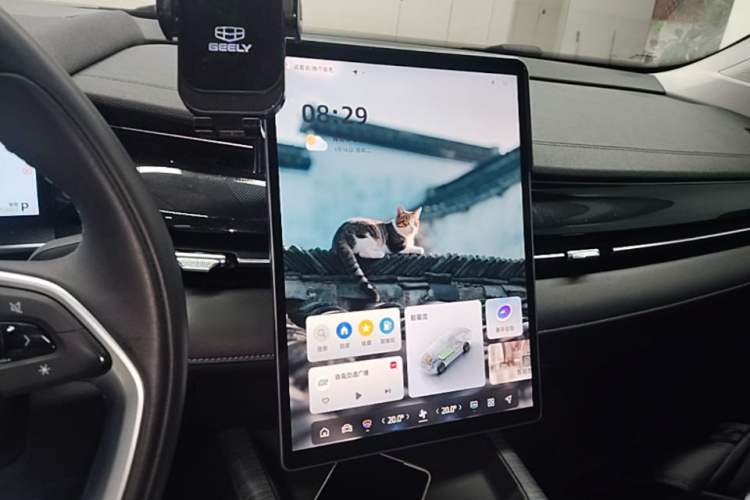 Used Geely Auto Preface 2024 Zhiqing 1.5TD Xingyun Edition Audio And AC Panel