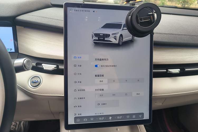 Used Geely Auto Preface 2024 Zhiqing 1.5TD Tiangong Edition Audio And AC Panel