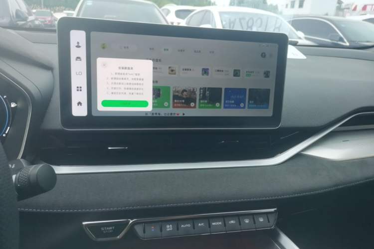 Used Geely Auto Preface 2024 2.0TD Xiaohan Edition Audio And AC Panel