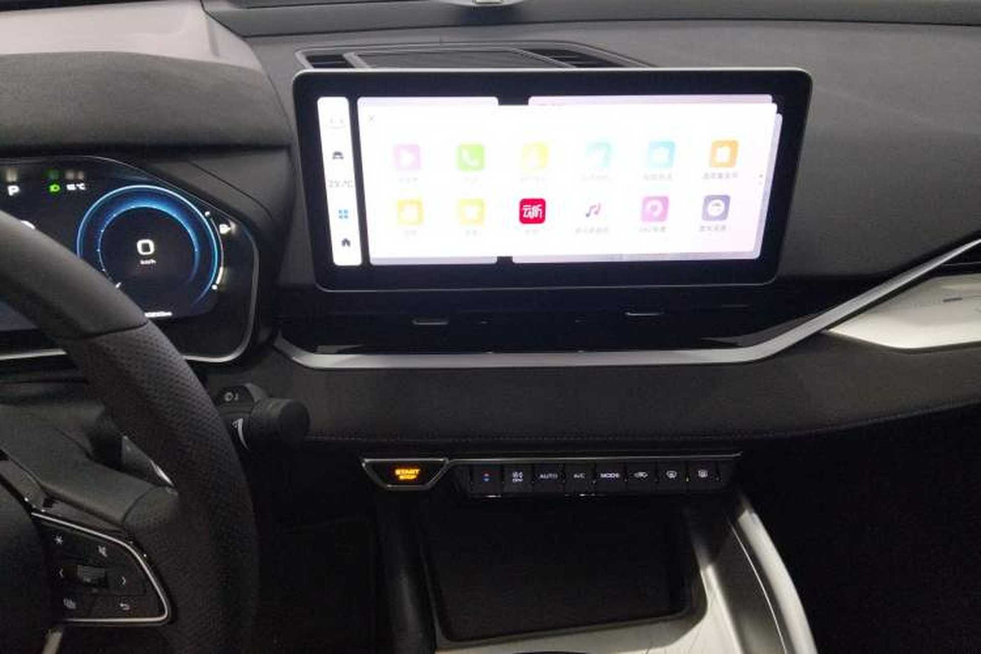 Used Geely Auto Preface 2024 2.0TD Qingyun Edition Audio And AC Panel