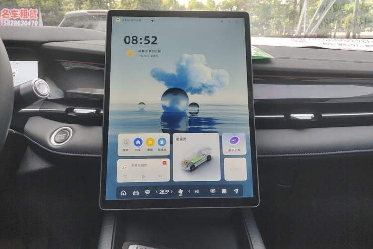 Used Geely Auto Preface 2024 Zhiqing 1.5TD Galaxy Edition Audio And AC Panel