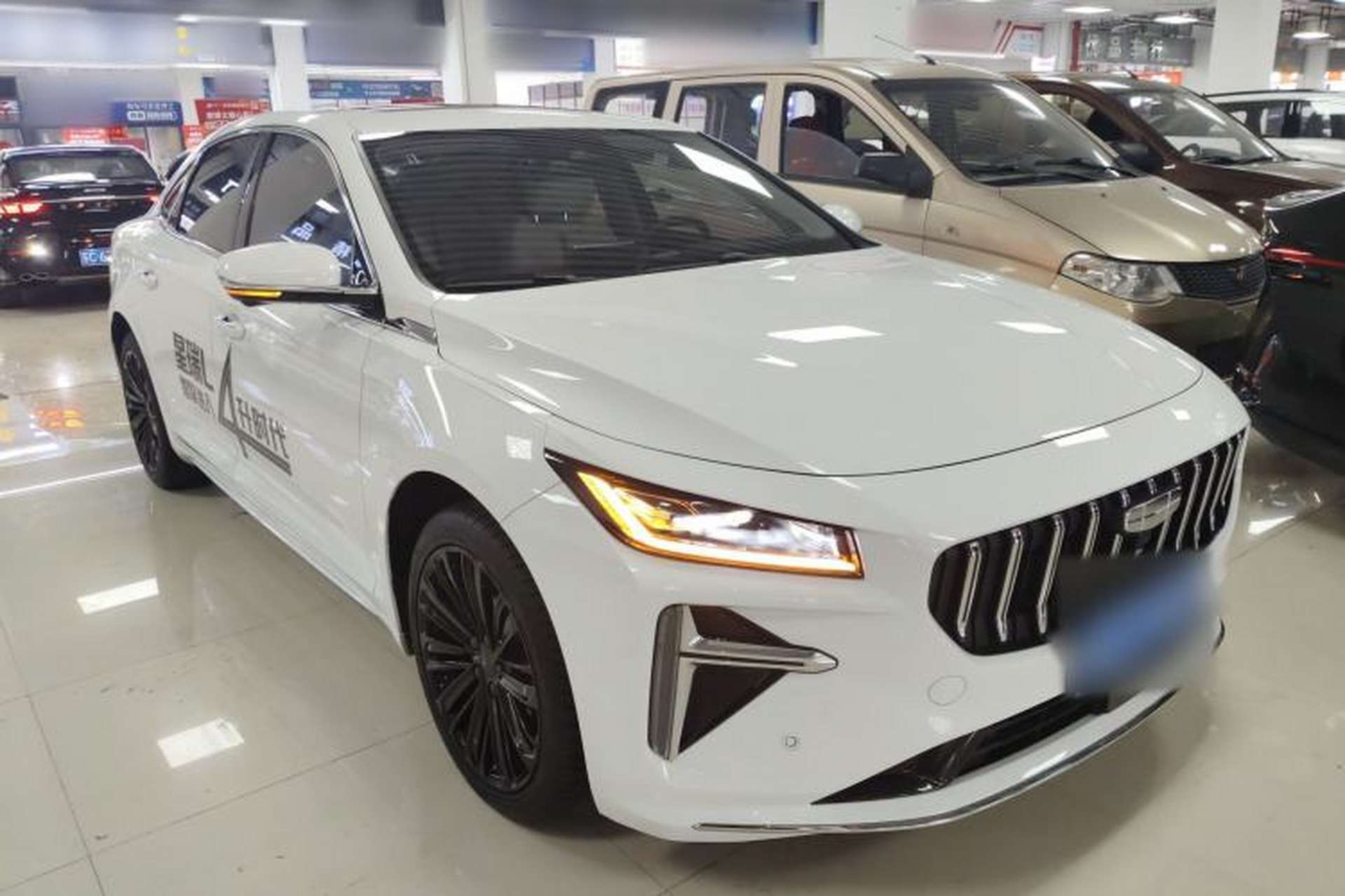 Used Geely Auto Preface 2024 Zhiqing 1.5TD Tiangong Edition Exterior 1