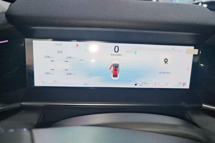 Used Geely Auto Preface 2024 Zhiqing 1.5TD Galaxy Edition Instrument Cluster