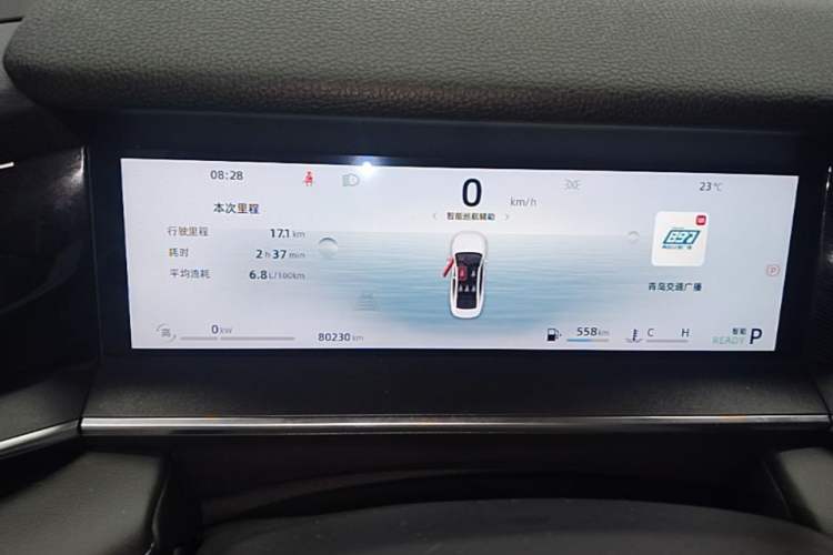 Used Geely Auto Preface 2024 Zhiqing 1.5TD Xingyun Edition Instrument Cluster