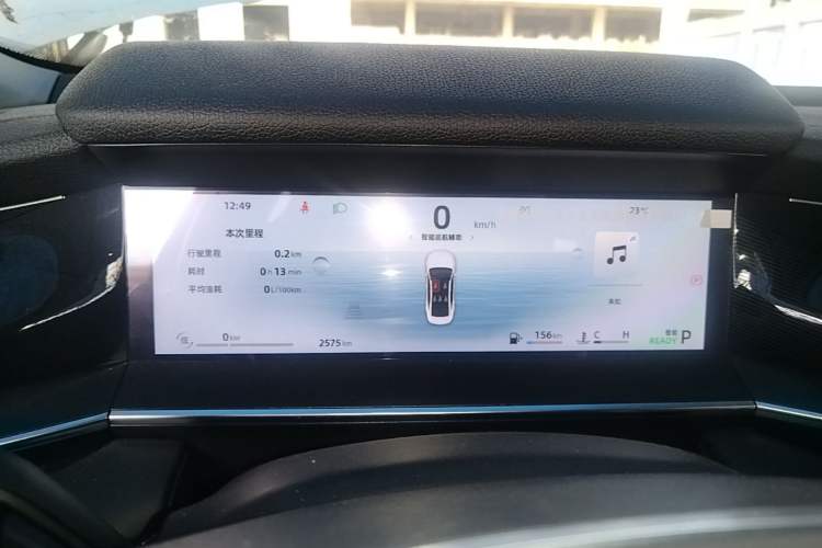 Used Geely Auto Preface 2024 Zhiqing 1.5TD Xingyun Edition Instrument Cluster
