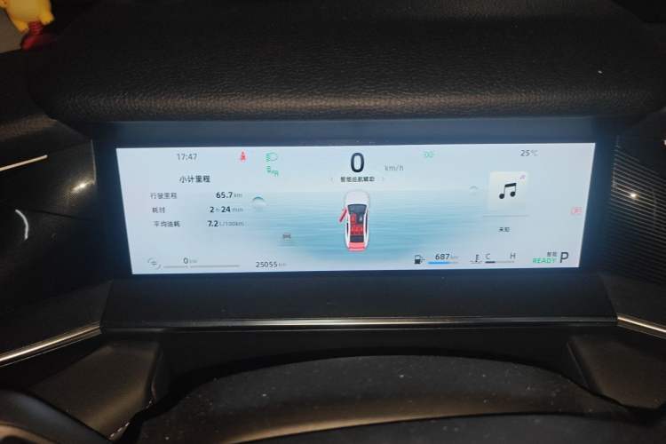 Used Geely Auto Preface 2024 Zhiqing 1.5TD Galaxy Edition Instrument Cluster