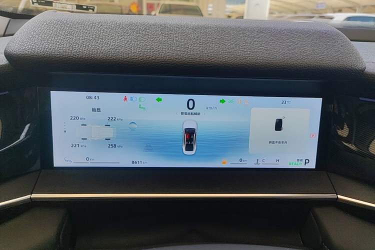 Used Geely Auto Preface 2024 Zhiqing 1.5TD Galaxy Edition Instrument Cluster