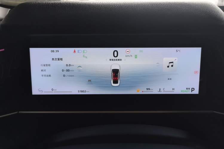 Used Geely Auto Preface 2024 Zhiqing 1.5TD Galaxy Edition Instrument Cluster