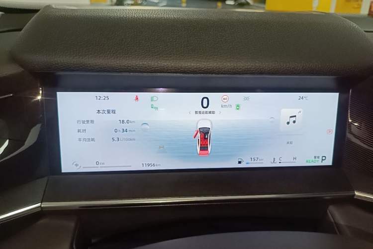 Used Geely Auto Preface 2024 Zhiqing 1.5TD Galaxy Edition Instrument Cluster