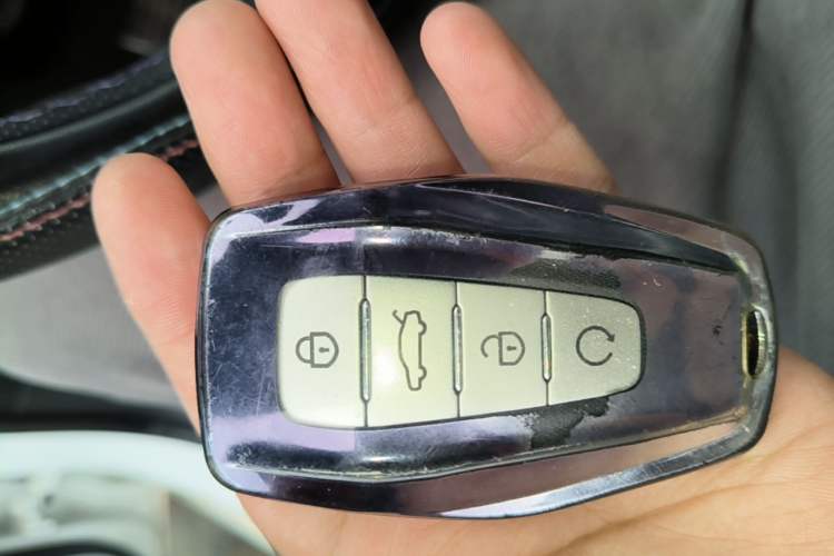 Used Geely Auto Preface 2024 2.0TD Qingyun Edition Vehicle Key
