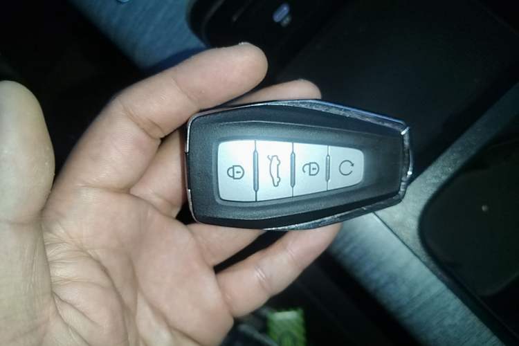 Used Geely Auto Preface 2024 Zhiqing 1.5TD Xingyun Edition Vehicle Key