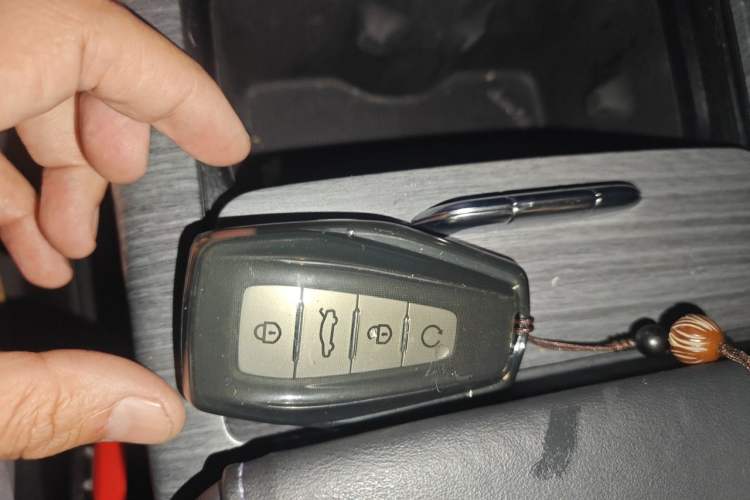 Used Geely Auto Preface 2024 Zhiqing 1.5TD Galaxy Edition Vehicle Key
