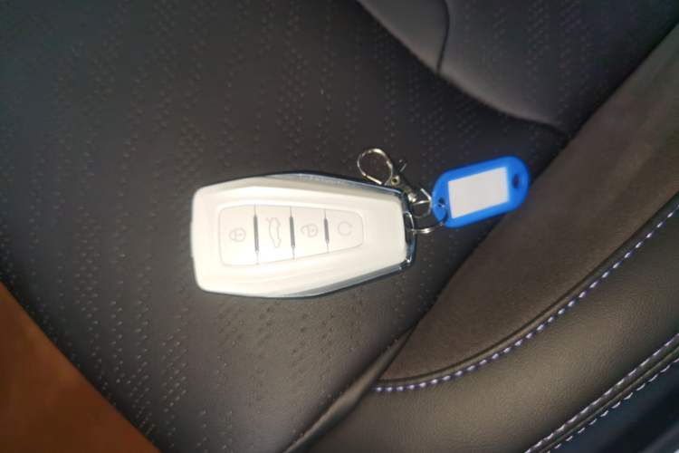 Used Geely Auto Preface 2024 2.0TD Qingyun Edition Vehicle Key