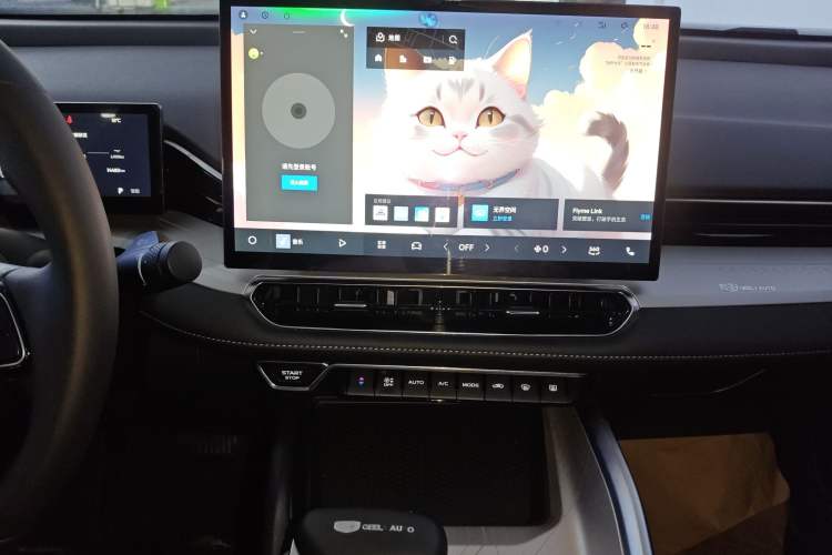 Used Geely Auto Preface 2025 Dongfang Yao 1.5TD Kunlun Edition Audio And AC Panel
