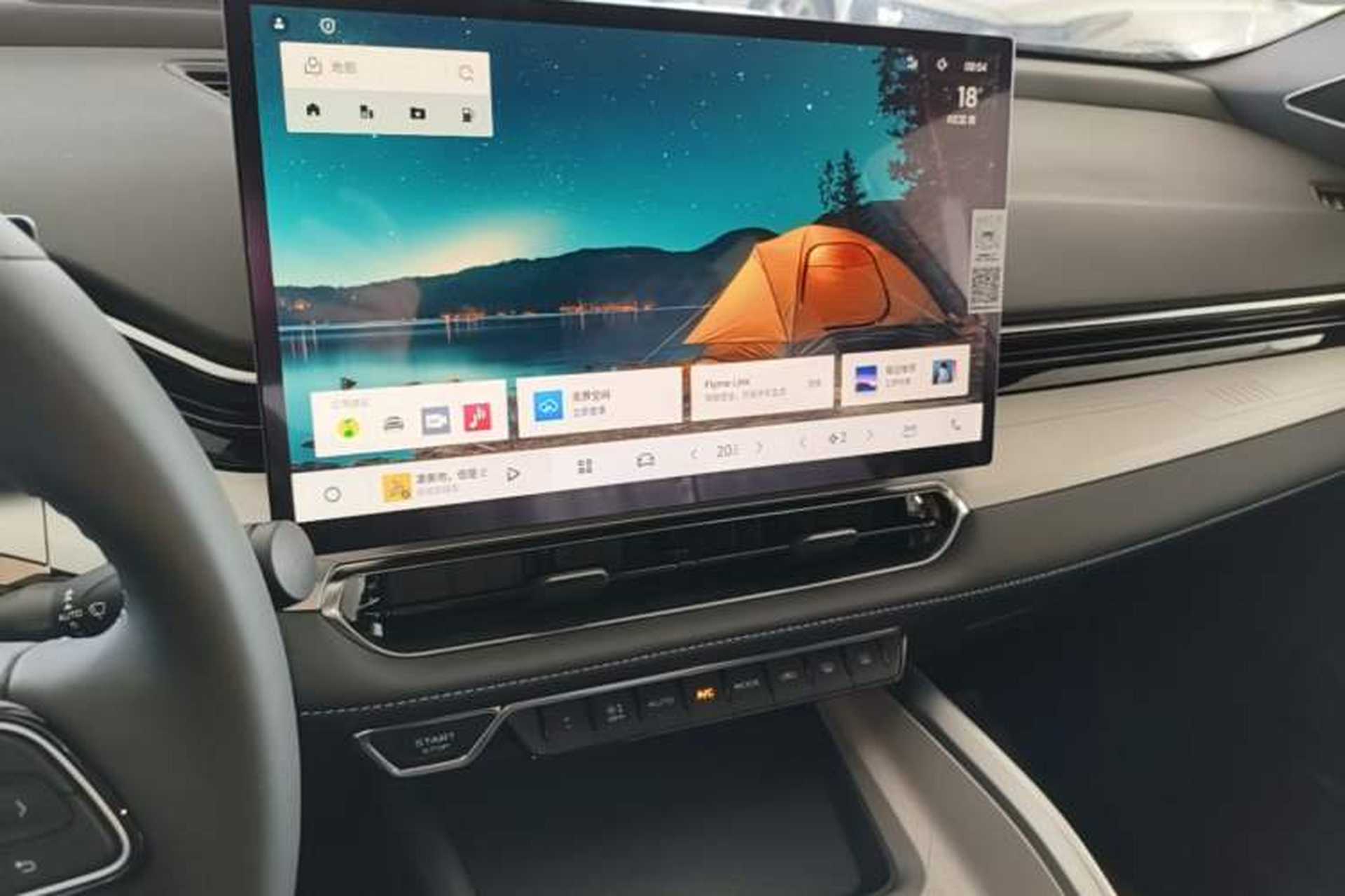Used Geely Auto Preface 2025 Dongfang Yao 1.5TD Kunlun Edition Audio And AC Panel