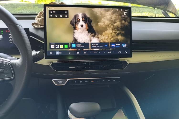 Used Geely Auto Preface 2025 Dongfang Yao 2.0TD Jin Chao Edition Audio And AC Panel