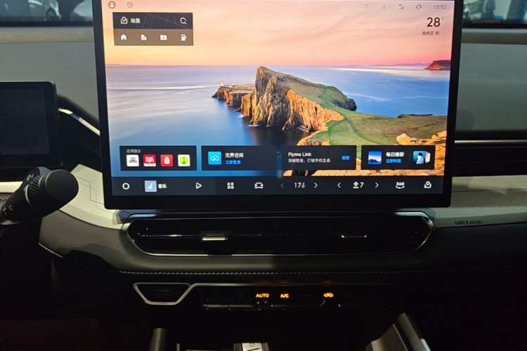 Used Geely Auto Preface 2025 Dongfang Yao 1.5TD Kunlun Edition Audio And AC Panel