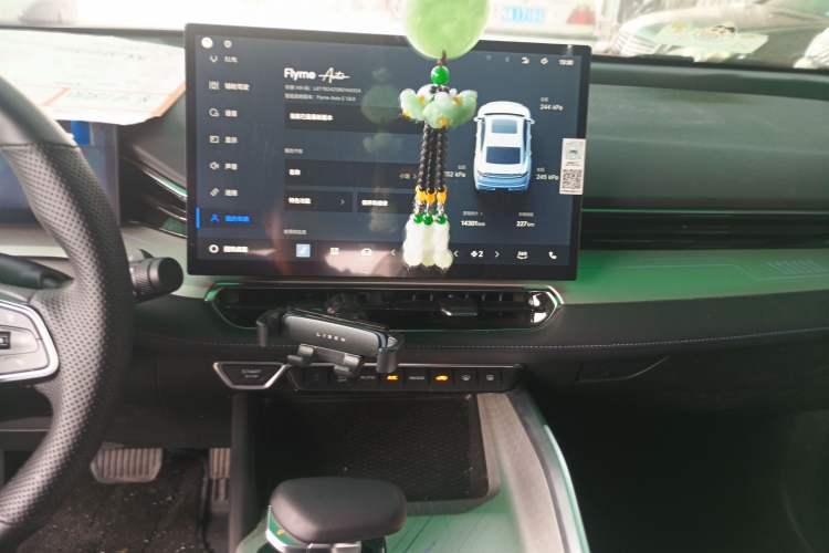 Used Geely Auto Preface 2025 Dongfang Yao 1.5TD Kunlun Edition Audio And AC Panel