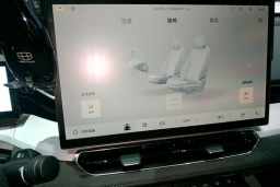 Thumbnail 21