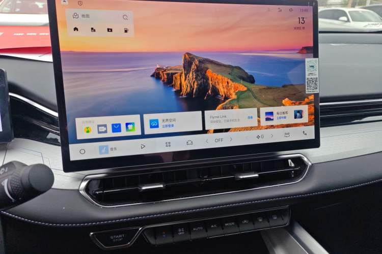 Used Geely Auto Preface 2025 Dongfang Yao 1.5TD Kunlun Edition Audio And AC Panel