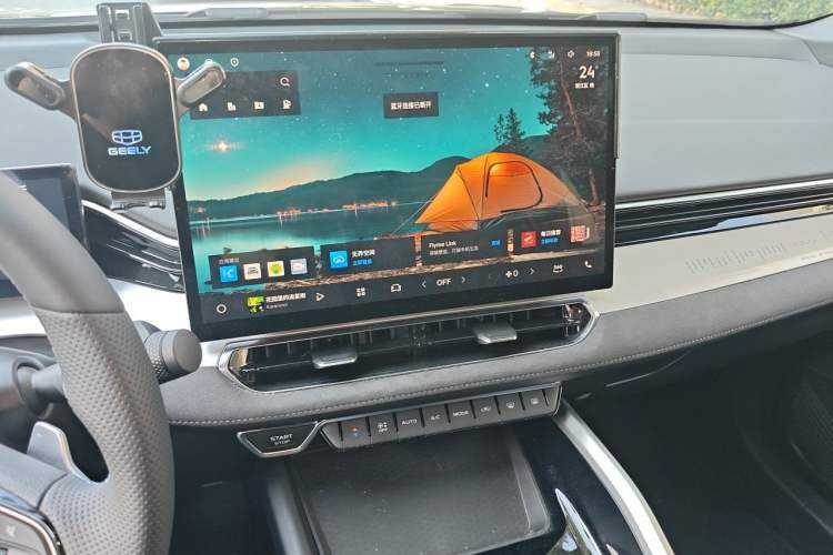 Used Geely Auto Preface 2025 Dongfang Yao 2.0TD Lanxing Edition Audio And AC Panel