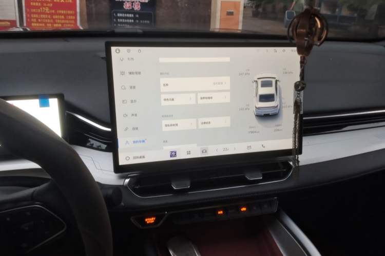 Used Geely Auto Preface 2025 Dongfang Yao 1.5TD Kunlun Edition Audio And AC Panel