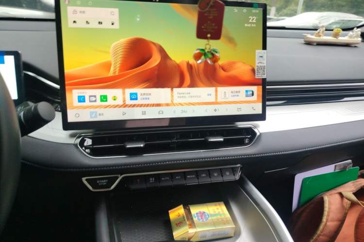 Used Geely Auto Preface 2025 Dongfang Yao 1.5TD Kunlun Edition Audio And AC Panel