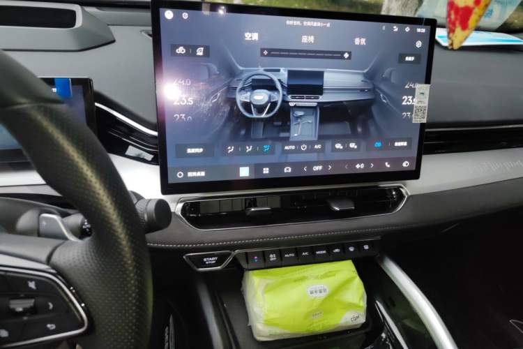 Used Geely Auto Preface 2025 Dongfang Yao 2.0TD Moonlight Edition Audio And AC Panel