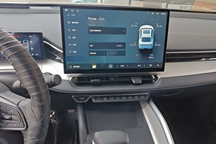 Used Geely Auto Preface 2025 Dongfang Yao 1.5TD Kunlun Edition Audio And AC Panel