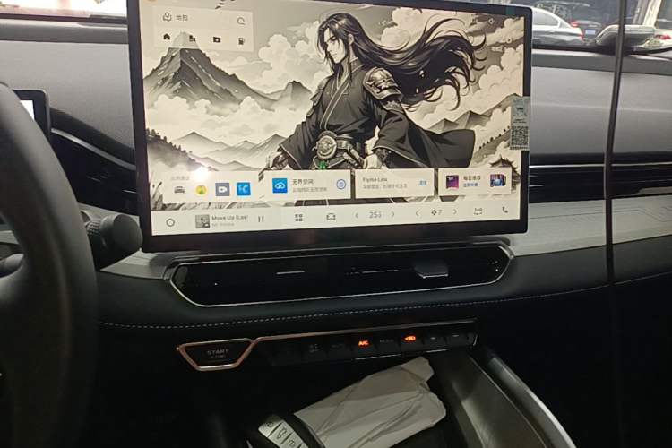 Used Geely Auto Preface 2025 Dongfang Yao 1.5TD Fuyao Edition Audio And AC Panel