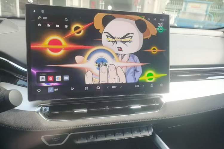 Used Geely Auto Preface 2025 Dongfang Yao 2.0TD Moonlight Edition Audio And AC Panel