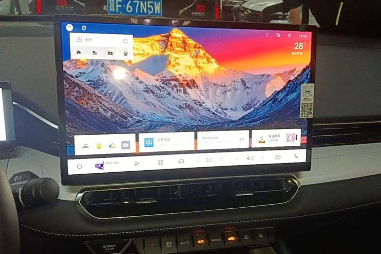 Used Geely Auto Preface 2025 Dongfang Yao 1.5TD Fuyao Edition Audio And AC Panel
