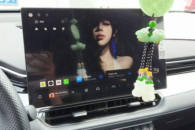 Used Geely Auto Preface 2025 Dongfang Yao 1.5TD Kunlun Edition Audio And AC Panel