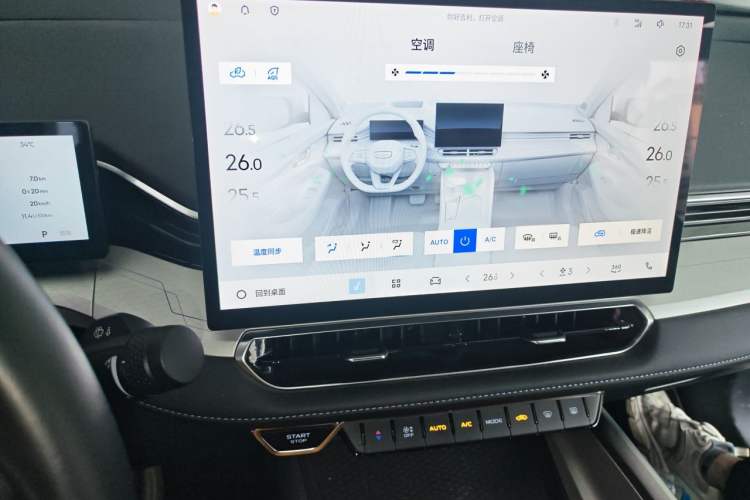 Used Geely Auto Preface 2025 Dongfang Yao 1.5TD Fuyao Edition Audio And AC Panel