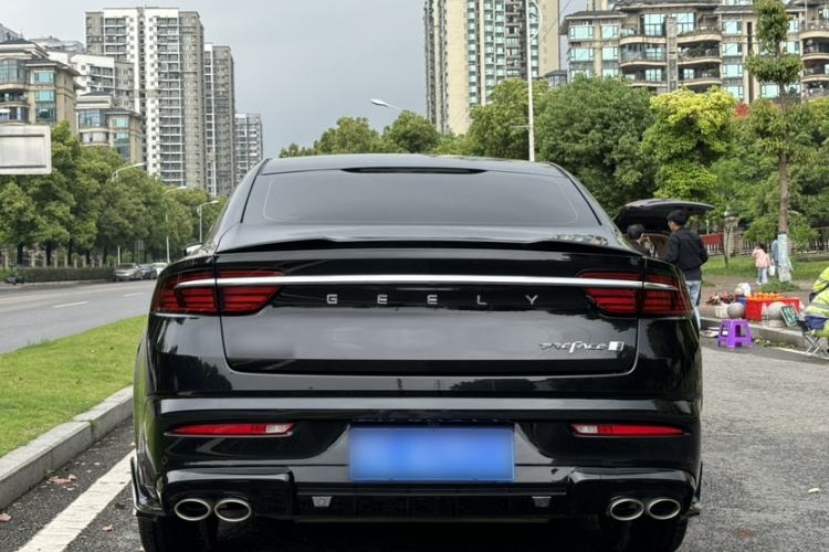 Used Geely Auto Preface 2025 Dongfang Yao 2.0TD Jin Chao Edition Exterior 4