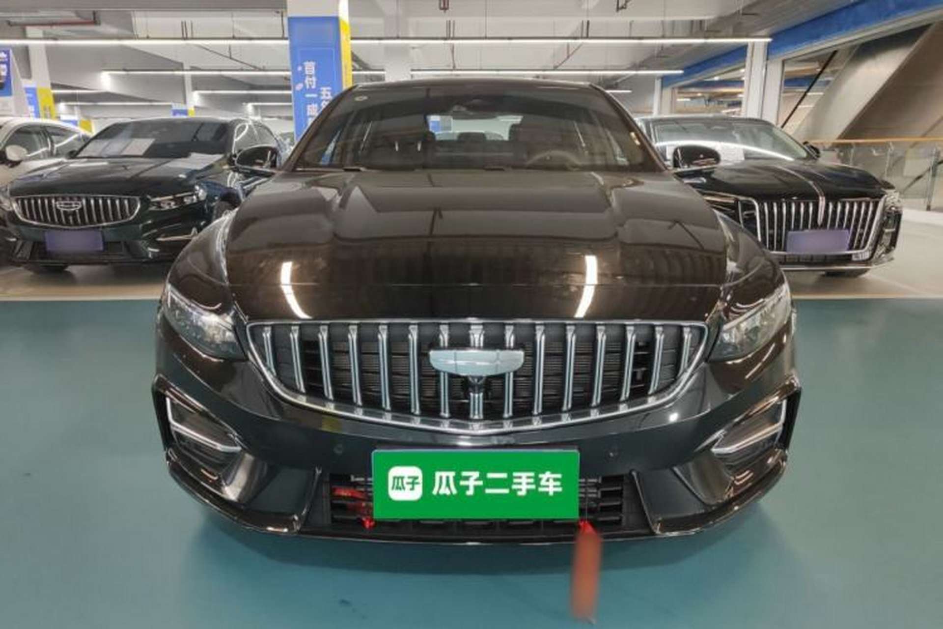 Used Geely Auto Preface 2025 Dongfang Yao 1.5TD Fuyao Edition Front