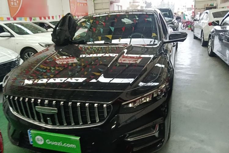 Used Geely Auto Preface 2025 Dongfang Yao 1.5TD Fuyao Edition Front
