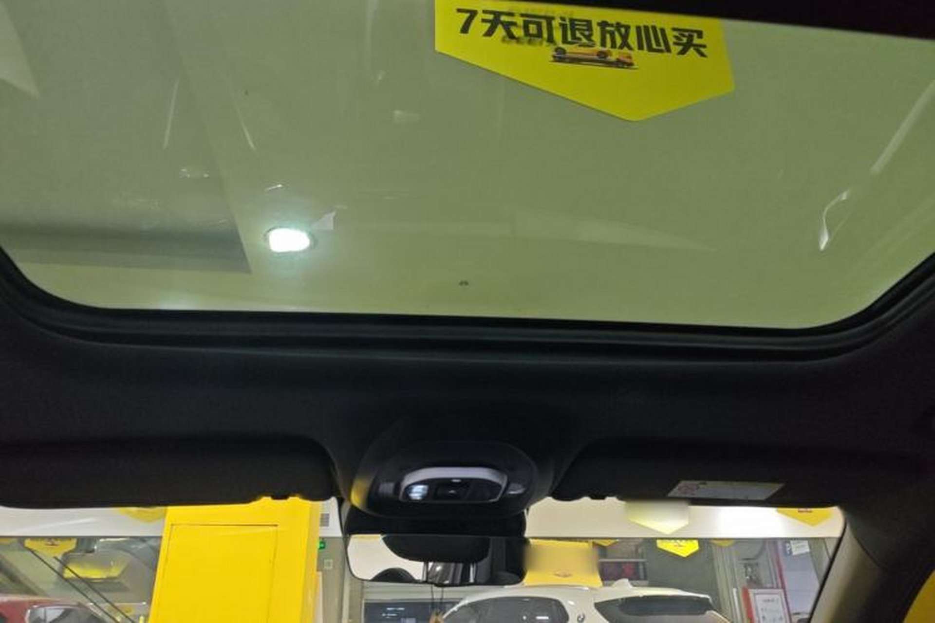 Used Geely Auto Preface 2025 Dongfang Yao 1.5TD Kunlun Edition Headliner