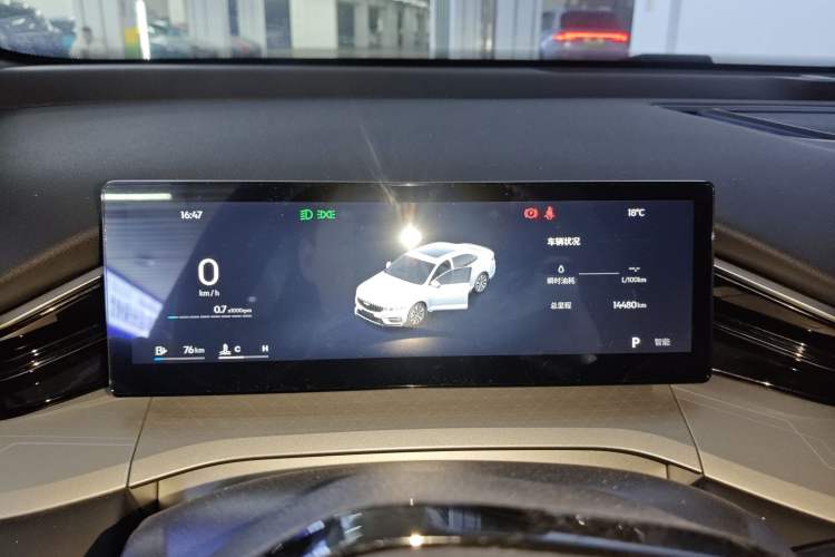 Used Geely Auto Preface 2025 Dongfang Yao 1.5TD Kunlun Edition Instrument Cluster
