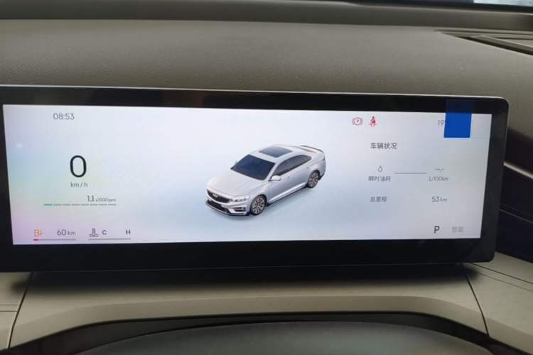 Used Geely Auto Preface 2025 Dongfang Yao 1.5TD Kunlun Edition Instrument Cluster