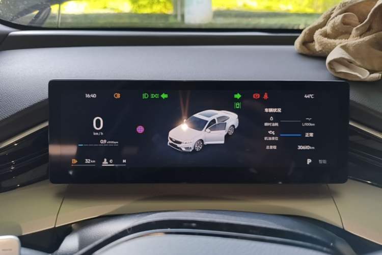 Used Geely Auto Preface 2025 Dongfang Yao 2.0TD Jin Chao Edition Instrument Cluster