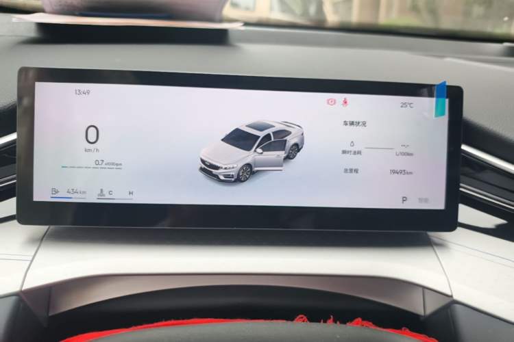 Used Geely Auto Preface 2025 Dongfang Yao 1.5TD Kunlun Edition Instrument Cluster
