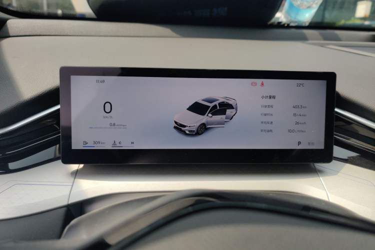 Used Geely Auto Preface 2025 Dongfang Yao 1.5TD Kunlun Edition Instrument Cluster
