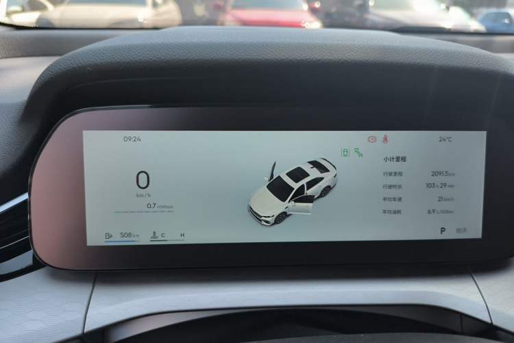 Used Geely Auto Preface 2025 Dongfang Yao 1.5TD Kunlun Edition Instrument Cluster