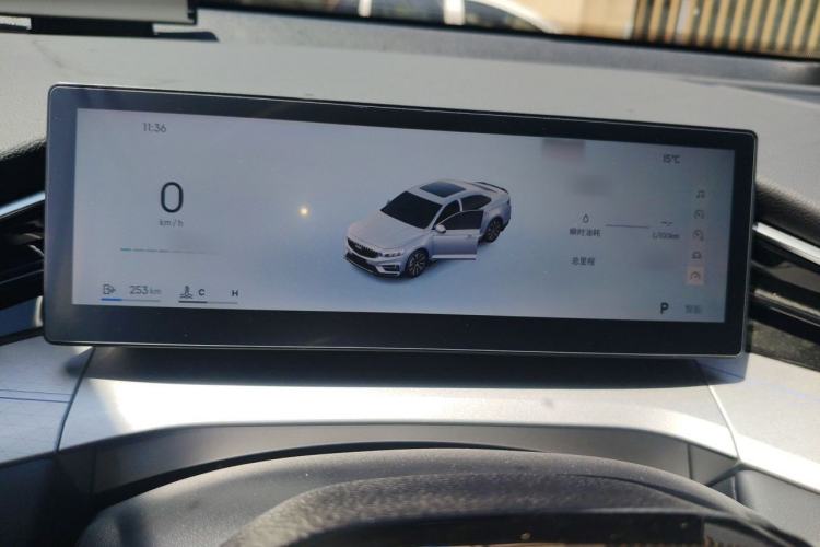 Used Geely Auto Preface 2025 Dongfang Yao 1.5TD Fuyao Edition Instrument Cluster