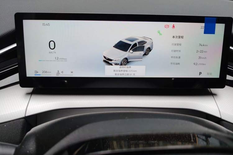 Used Geely Auto Preface 2025 Dongfang Yao 2.0TD Lanxing Edition Instrument Cluster
