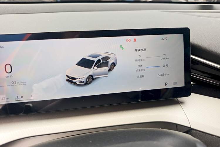 Used Geely Auto Preface 2025 Dongfang Yao 2.0TD Lanxing Edition Instrument Cluster